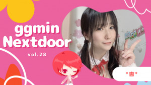 美声×黒髪ロング♡魅力満載の「*杏*」ちゃん！【ggmin Nextdoor vol.28】