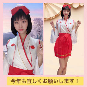 【結果発表】新春巫女コスブログコンテスト2026！