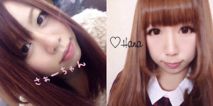 【2/27(金)】さぁーちゃん＆＊華＊ちゃん!!DSチャット開催♪