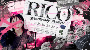 10/23(金)りっこなゆちゃん自主企画【BIRTHDAY　LIVE　STREAMING】開催！
