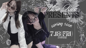 7/18(金)みらちゃん×りこちゃんDS企画【大分DS第三弾  Make or Break】開催！