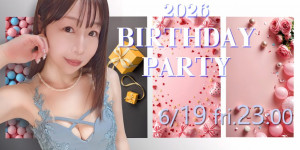 6/19(金) ⋆momo⋆ちゃん自主企画【momo 2026 BIRTHDAY PARTY】開催！