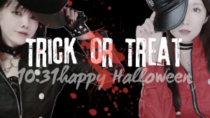 10/31(金)みらちゃん×りっこちゃんDS企画【りっことみらの大分県コンビ第四弾】開催！